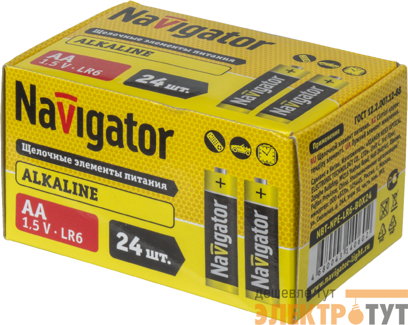 Элемент питания алкалиновый AA/LR6 14 060 NBT-NPE-LR6-BOX24 (уп.24шт) Navigator 14060
