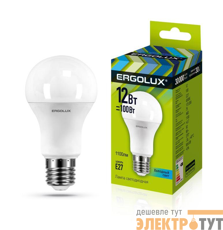Лампа светодиодная LED-A60-12W-E27-4500K 12Вт грушевидная 4500К бел. E27 180-240В ЛОН Ergolux 12151