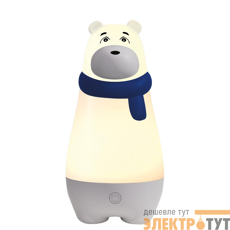 Светильник светодиодный настольный JS7-BEAR-bu МИШКА ночник аккумуляторный диммер IP20 син. JazzWay 5061248