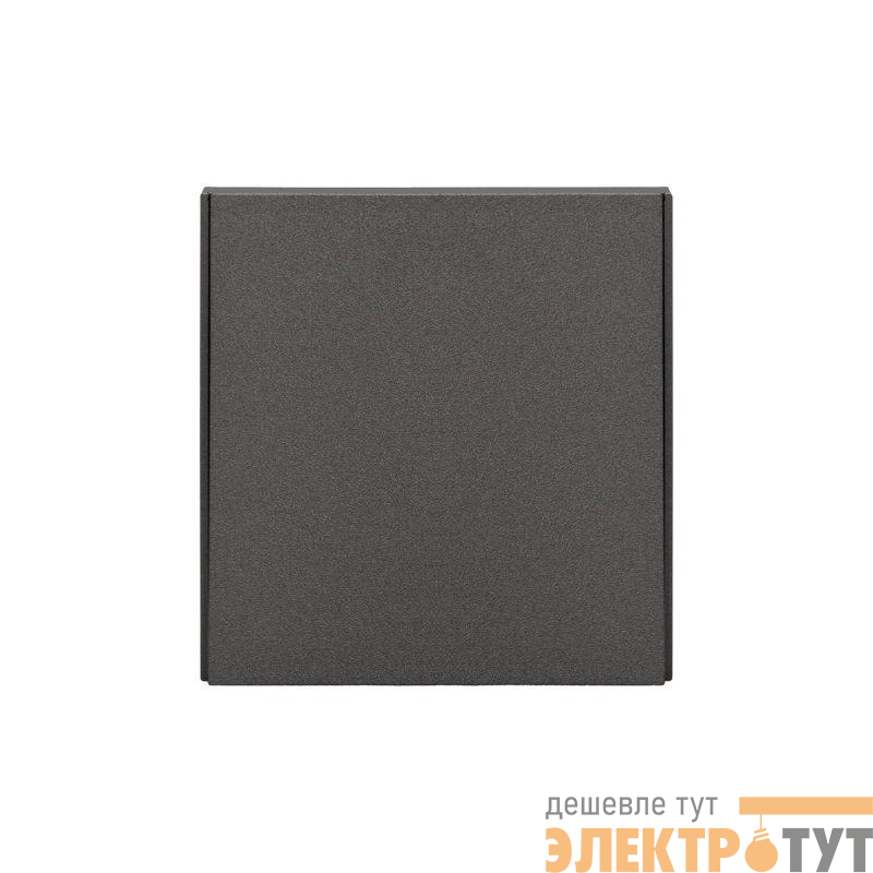 Выключатель проходной (переключатель) 1-кл. СП STRONG MIELE 10А графит Kranz KR-78-0708-6