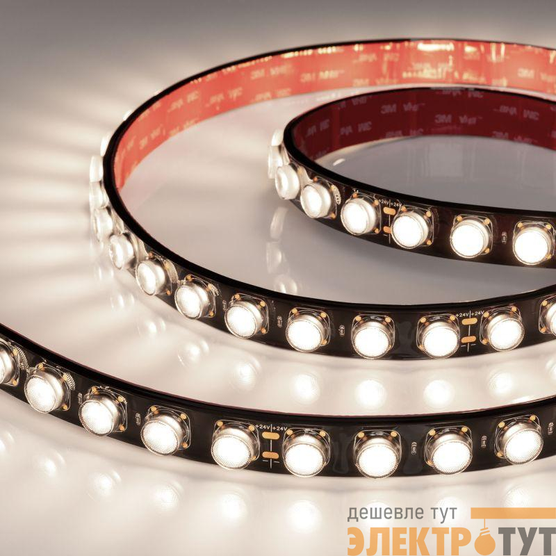 Лента светодиодная FLT-PS-A42-BLACK-23mm 24V Day 4000К 21Вт/м IP67 30deg герметичная (уп.5м) Arlight 037727