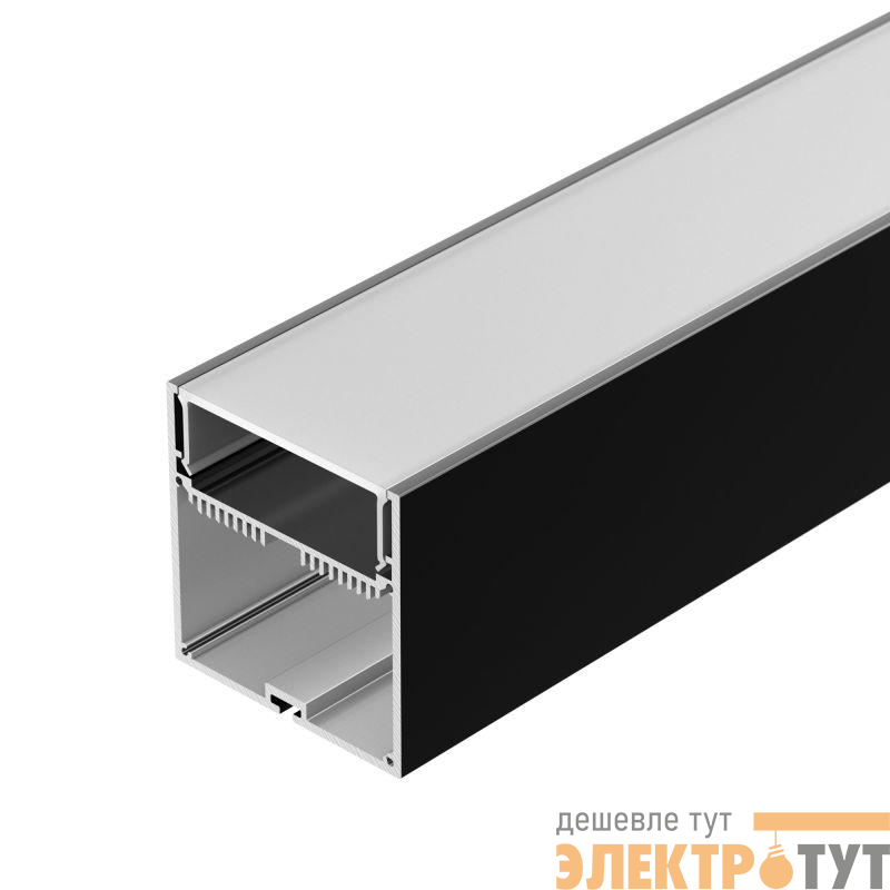 Профиль SL-LINE-7477-2500 BLACK+OPAL с экраном алюм. Arlight 027991