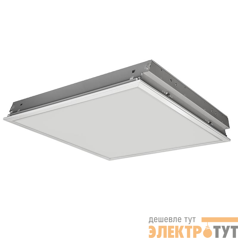 Светильник светодиодный Operlux-34/opal-sand 32Вт 4000К IP20 3200лм встраив. грильято CSVT ЦБ000007880