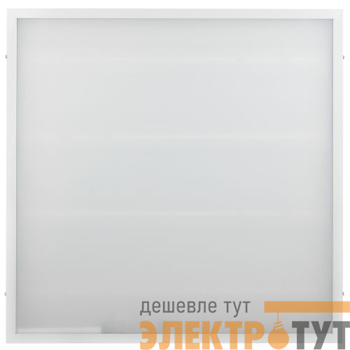 Светильник светодиодный SPO-6-36-4K-M-A2 36Вт 4000К 3200Лм 595х595х19 аварийный с выводом к БАП матов. Эра Б0062018