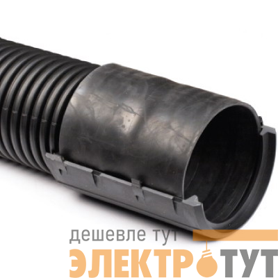 Муфта разъемная с фиксатором для двустен. дренажных труб d110 DKC 017110