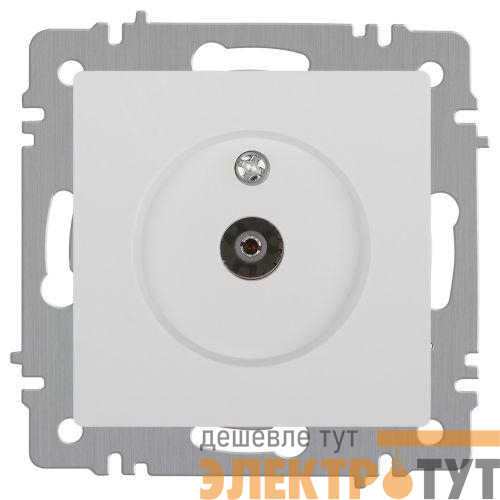 Розетка телевизионная одиночная TV СП Accent 6-301-01 IP20 бел. Intro Б0063601