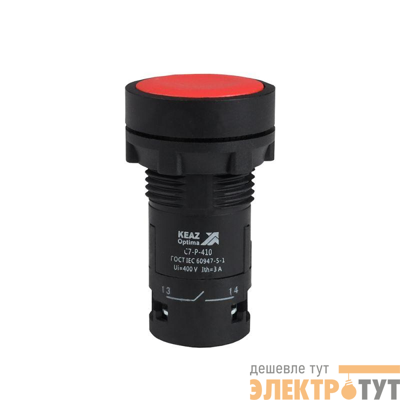 Кнопка OptiSignal Compact D22 С7-P-410 красн. 1НО XB7NA41 КЭАЗ 362033