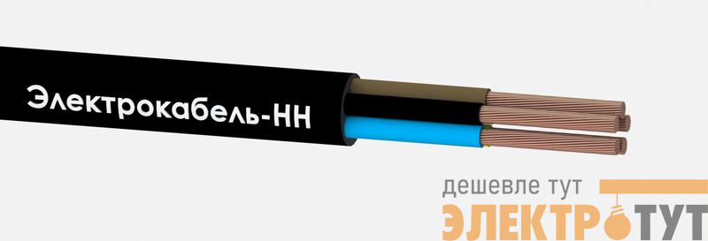 Кабель КГВВнг(А)-LS 5х4 (N PE) 380/660-2 (м) ЭЛЕКТРОКАБЕЛЬ НН 00-00024230