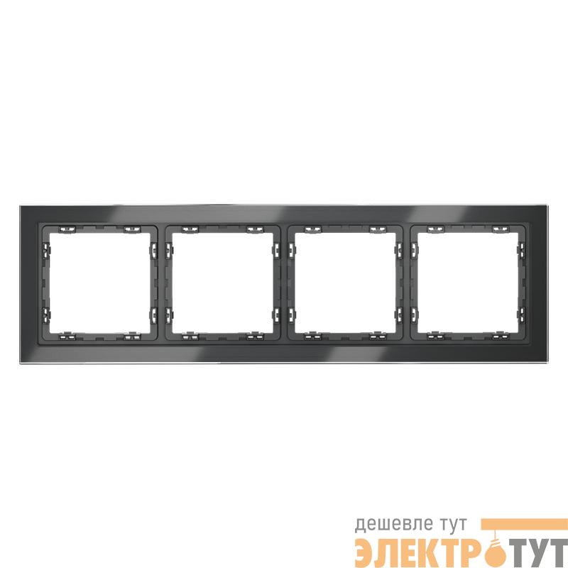 Рамка 4-м S70 стеклян. графит Voltum VLS110407