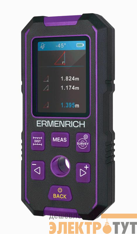 Детектор скрытой проводки Ping SM90 фиолет. Ermenrich 83842