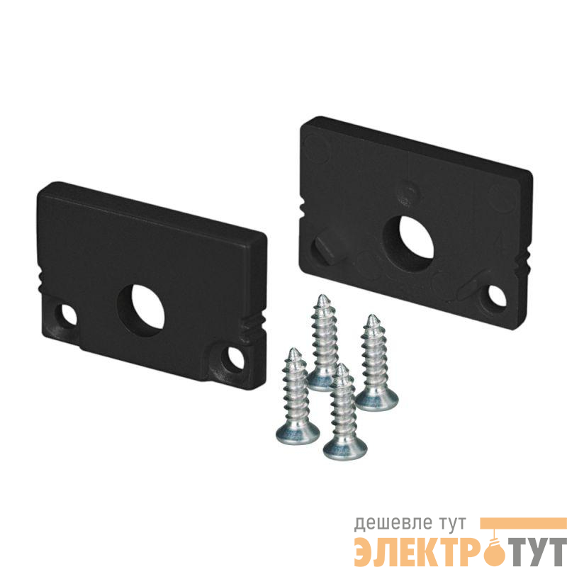 Заглушка SL-SLIM20-H13 BLACK с отверстием пластик Arlight 037513