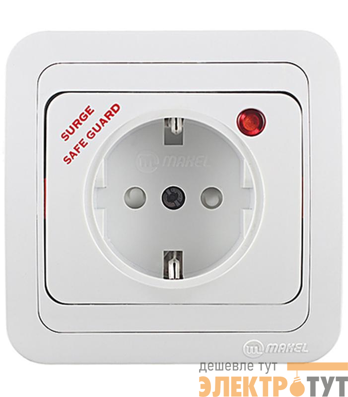 Розетка с сетевым фильтром с заземл. и с защитой от детей Mimoza бел. Makel 14002139K