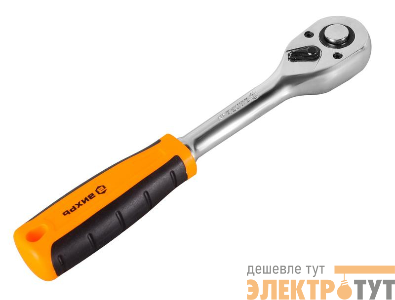 Ключ-трещотка 1/2дюйм 72 зуба Вихрь 73/6/5/9