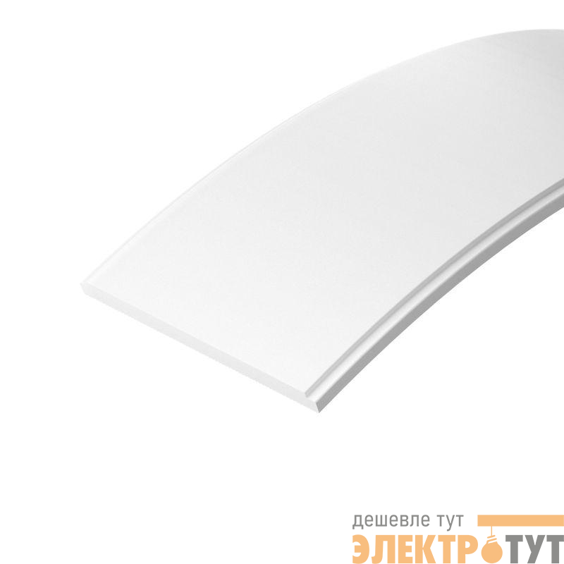 Экран SL-ARC-5060-10M OPAL (уп.10м) Arlight 038333