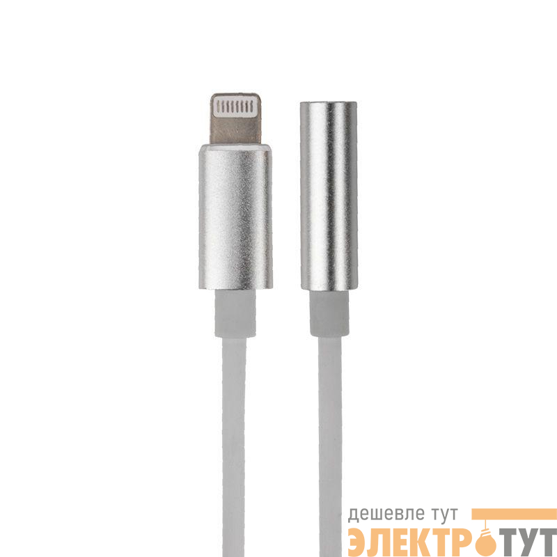 Кабель переходник с iPhone 5/6/7/8/X моделей на AUX гн. 3.5мм Rexant 18-0175