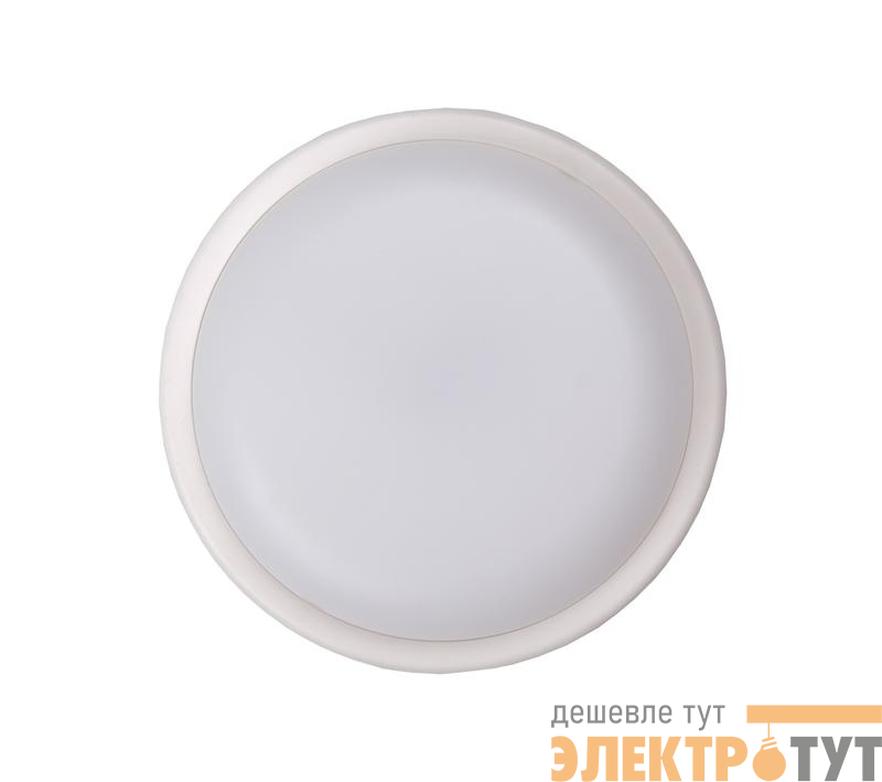 Светильник светодиодный "Банник" PBH-PC7-RSS 12Вт 4000К IP65 ЖКХ ДБП с оптико-акустическим датчиком white JazzWay 5045965