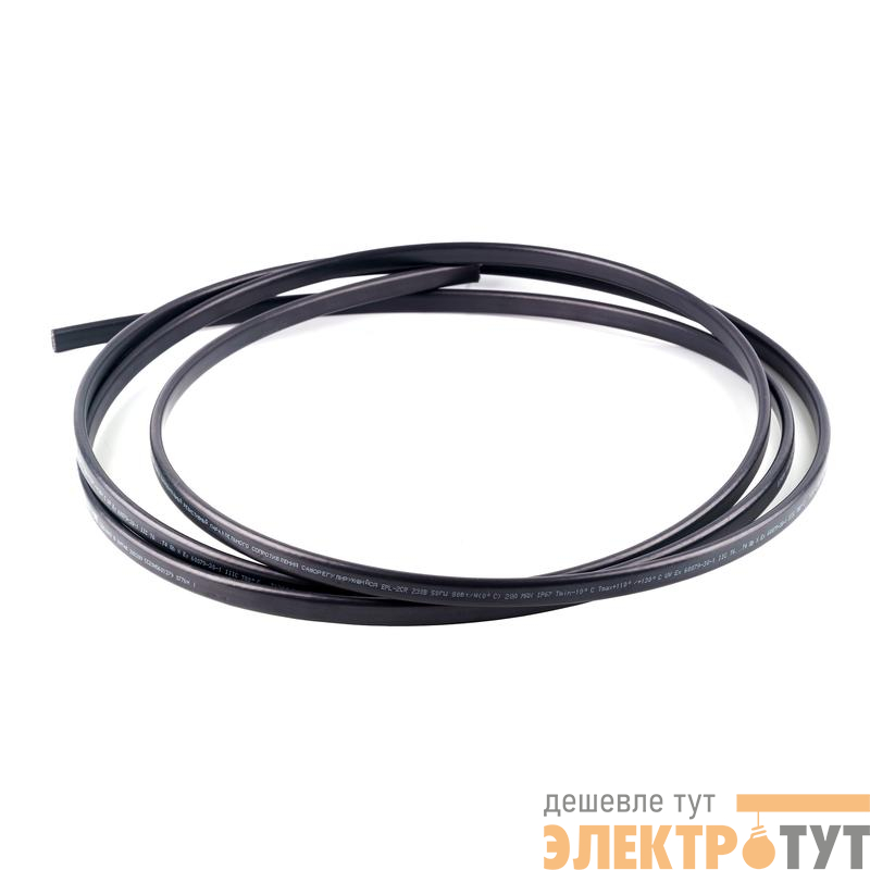 Кабель нагревательный саморег. 80Вт/м при 0град.C в бетоне (открытые площадки; подъездные пути; тротуары) термопласт Extherm EPL-2CR