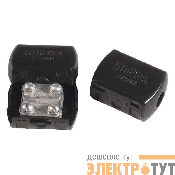 Сжим У739М (4-10/1.5-2.5кв.мм) HEGEL У739М