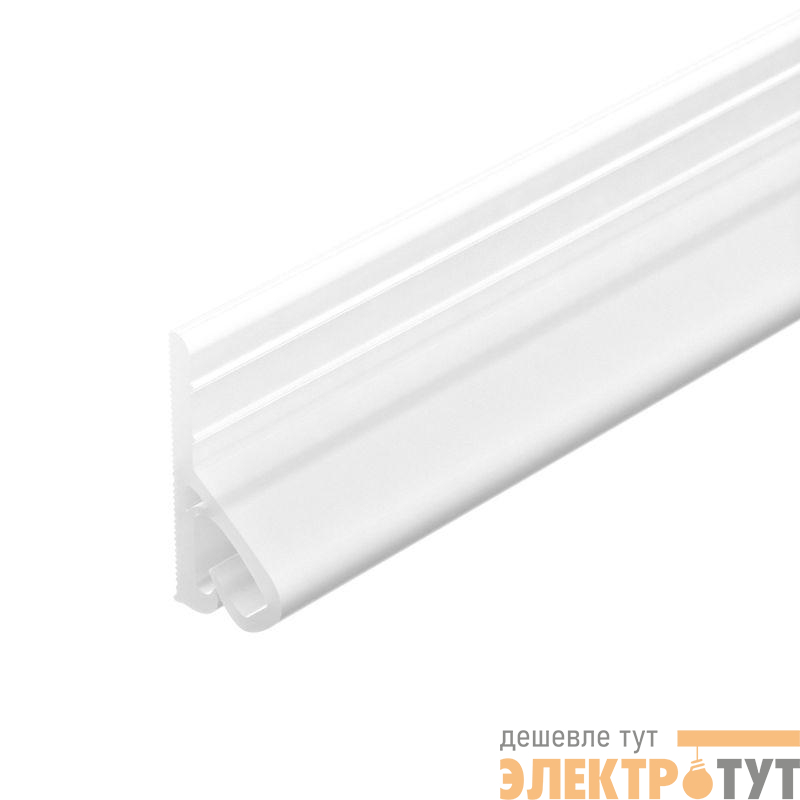 Профиль STRETCH-WALL-TEXTILE-2600 пластик Arlight 039518