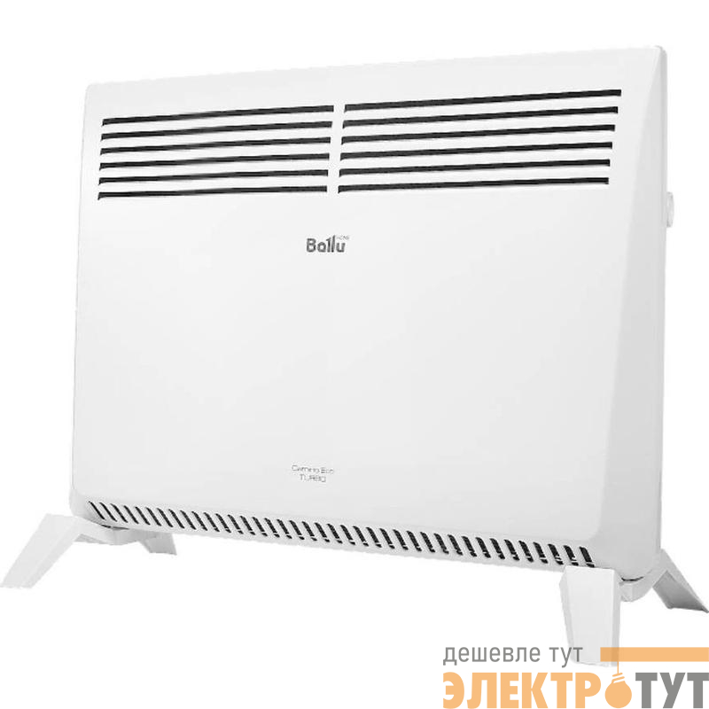 Конвектор электрический Camino Eco Turbo BEC/EMT-1500 Ballu НС-1166352