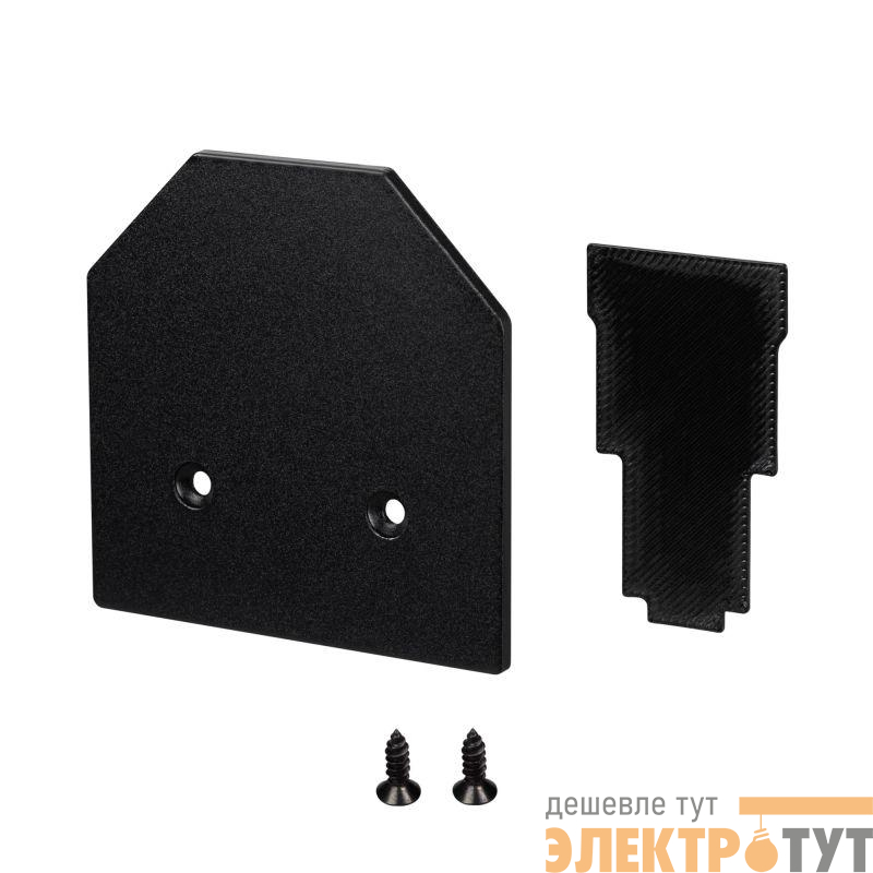 Заглушка MAG-ORIENT-CAP-2653-STR-G (BK) IP20 метал. Arlight 053670