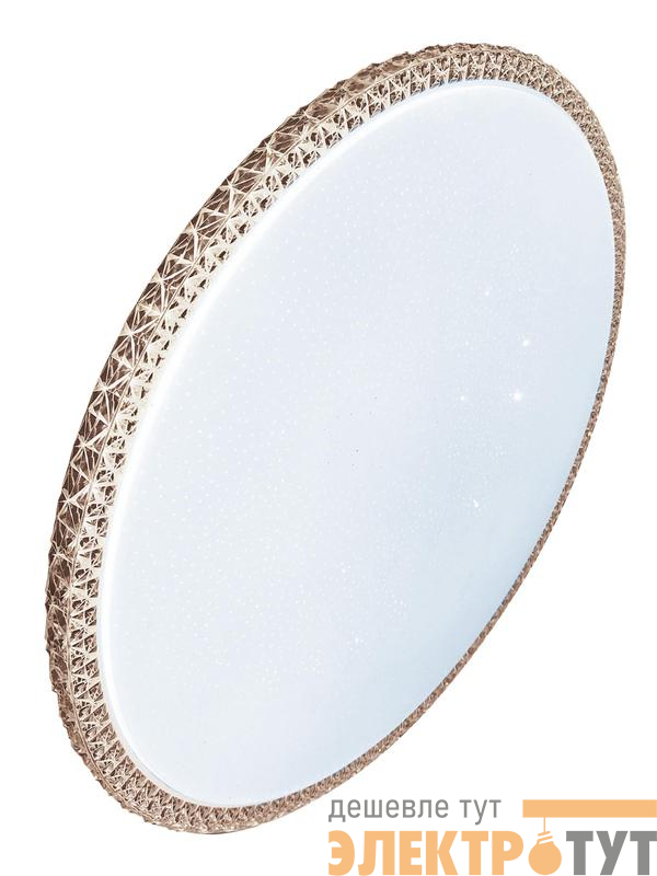 Светильник светодиодный Classic MYSTERY 36Вт 230В 6500К 2340Лм 320х71мм настенно-потолочный бронза КОСМОС KCMist36W_6500