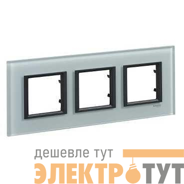 Рамка 3-м Unica Top горизонт. матов. стекло SchE MGU68.006.7C3