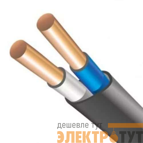 Кабель ВВГ-Пнг(А)-LS 2х2.5 ОК (N) 0.66кВ (м) ПромЭл 11854190