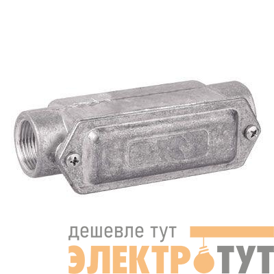 Коробка протяжная алюм. 2 ввода 180град. М50х1.5 IP55 171х62х71мм DKC 6030-50