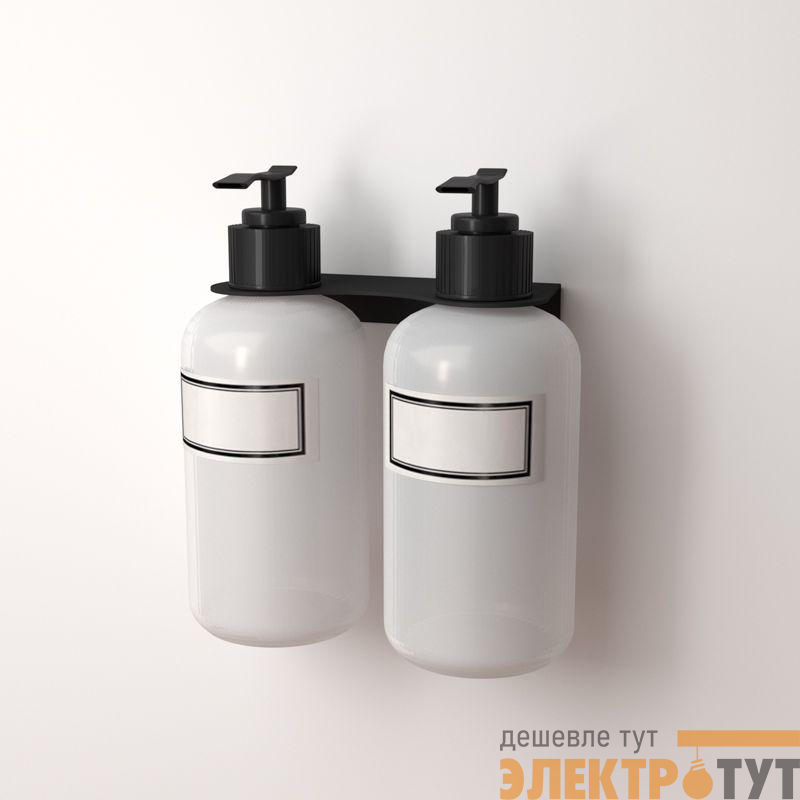 Держатель дозатора для жидкого мыла и шампуней на 2 флакона настенный черн. Rexant 38-0699
