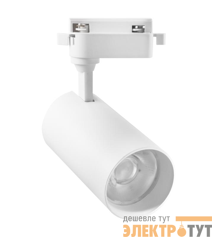 Светильник светодиодный трековый PTR 0724 Agro White (белое свечение) 24Вт 38град. WH IP40 для растений полный спектр бел. Pro JazzWay 5051379
