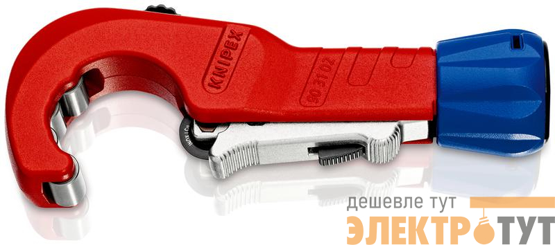 Труборез для стали и цветных металлов рез: d 6-35мм (1/4дюйм-1 3/8дюйм) толщина стенок до 2мм L-260мм Knipex KN-903102SB