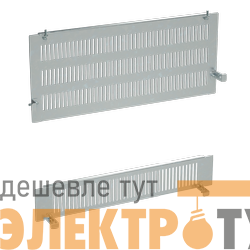 Комплект закрытий задних перфорир. В=300; 300 Ш=800 DKC R5SBPF833