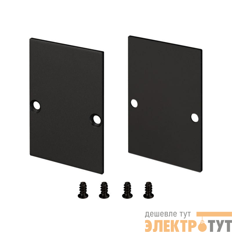 Заглушка SL-COMFORT32-FANTOM BLACK глухая металл Arlight 039918