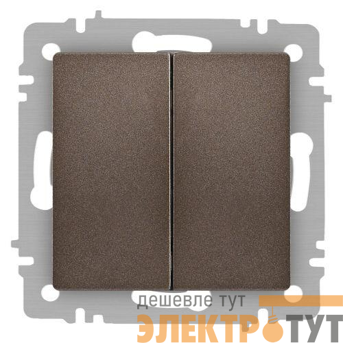 Выключатель 2-кл. СП Accent 6-104-08 10А IP20 250В AL/CU бронза Intro Б0063497