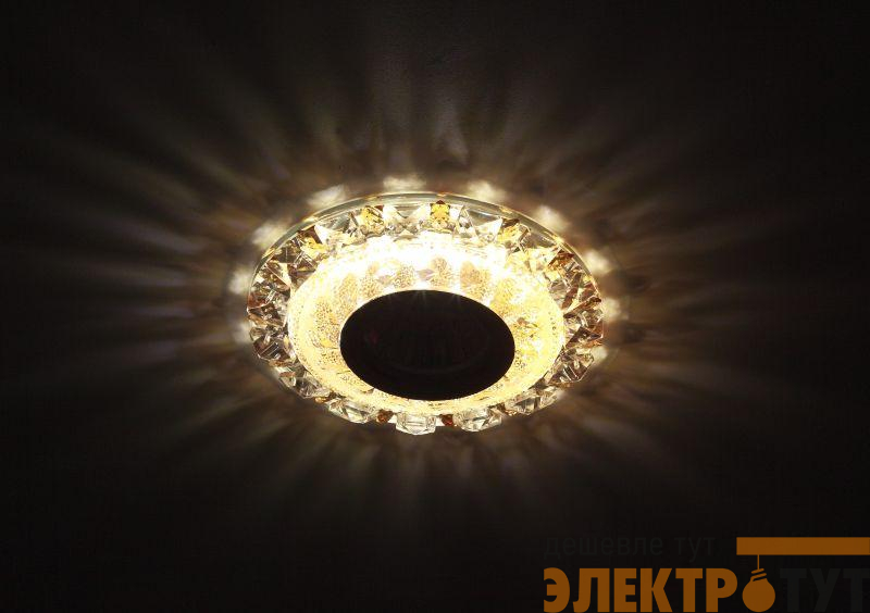 Светильник DK LD17 SL PK/WH декор cо светодиодной подсветкой MR16 прозр. роз. ЭРА Б0028078
