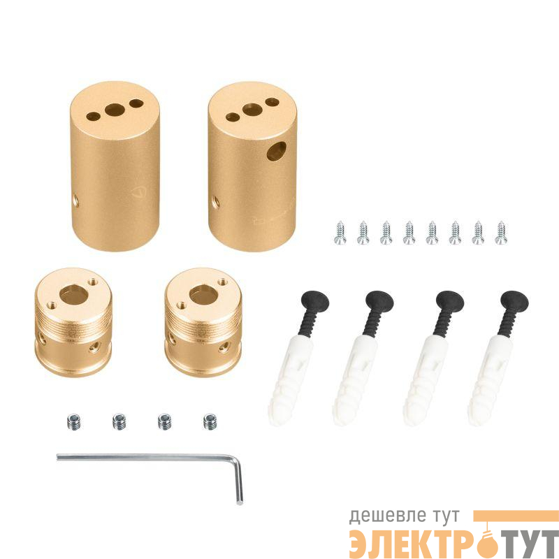 Крепление MOONLIGHT-VT-CEILING-DL-D18 Gold металл (комплект) Arlight 048594