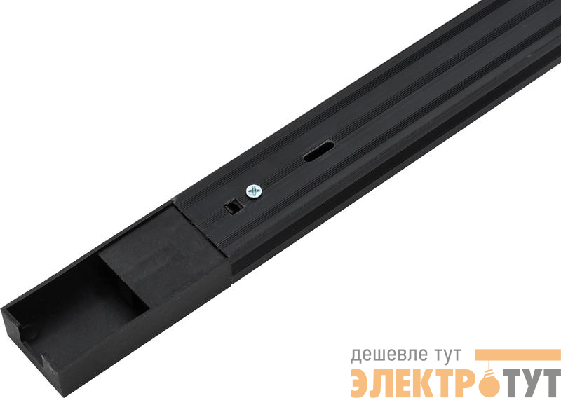 Шинопровод PTR P 2M-BL черн. (пластик) 2м Pro JazzWay 5052031