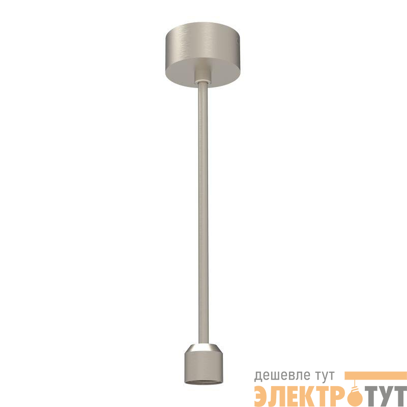 Подвес жесткий с питанием ART-APRIORI-ROD-A-L400-POWER (TN) IP20 металл Arlight 047816