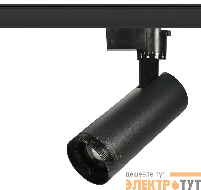 Светильник светодиодный трековый 1ф TR59 - 3030 BK 30Вт 3000К черн. Эра Б0054447