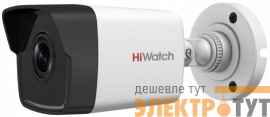 Видеокамера IP DS-I400(C) (2.8мм) 2.8-2.8мм цветная корпус бел. HiWatch 1120585