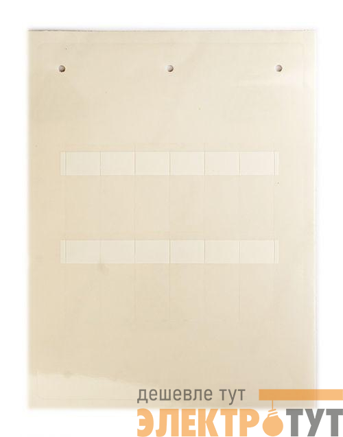 Маркировка самоламинирующаяся для кабелей и труб бел. (уп.120шт) DKC CMSA3815W