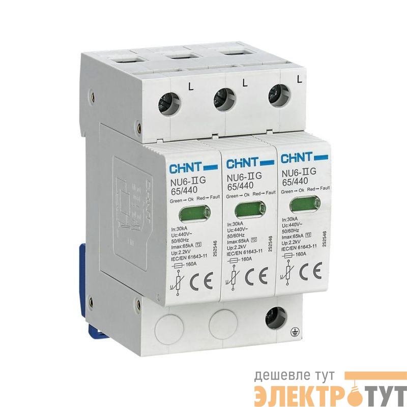 Ограничитель импульсных перенапряжений NU6-IIG 3п In=25кА Uc=440В Im=65кА (R) CHINT 252546