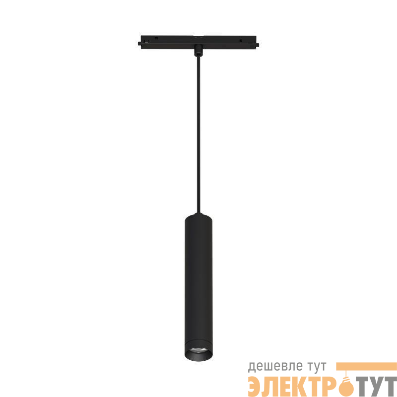 Светильник MAG-ORIENT-SPOT-HANG-R45-12W Warm3000 (BK 24 deg 48В) (IP20 металл) Arlight 035713