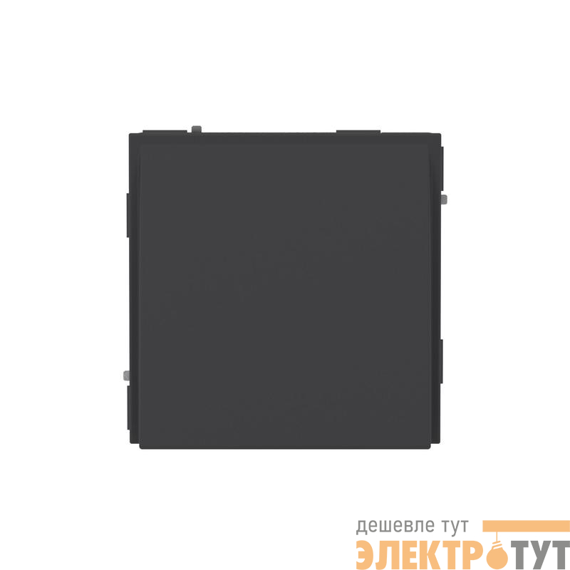 Вывод кабеля из стены KANT черн. уголь DKC 7012983