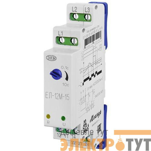 Реле контроля напряжения 3ф ЕЛ-12М-15 УХЛ4 AC 400В задержка срабатывания 0.1...10с ток контактов исполнит. реле 8А 2п Меандр A8302-16934430