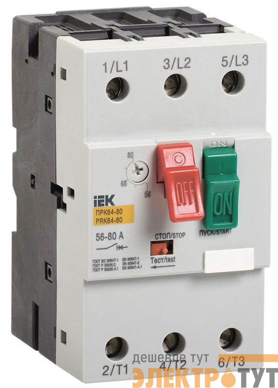 Пускатель ПРК64-80 In=80A Ir=56-80A Ue 660В IEK DMS22-80