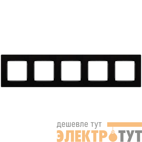 Рамка 5-м 12-5205-06 Классик черн. Эра Б0067756