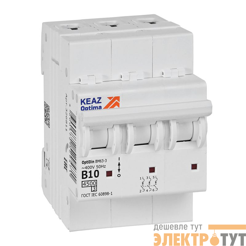 Выключатель автоматический модульный 3п B 10А 4.5кА OptiDin BM63-3B10-4.5-УХЛ3 КЭАЗ 329518