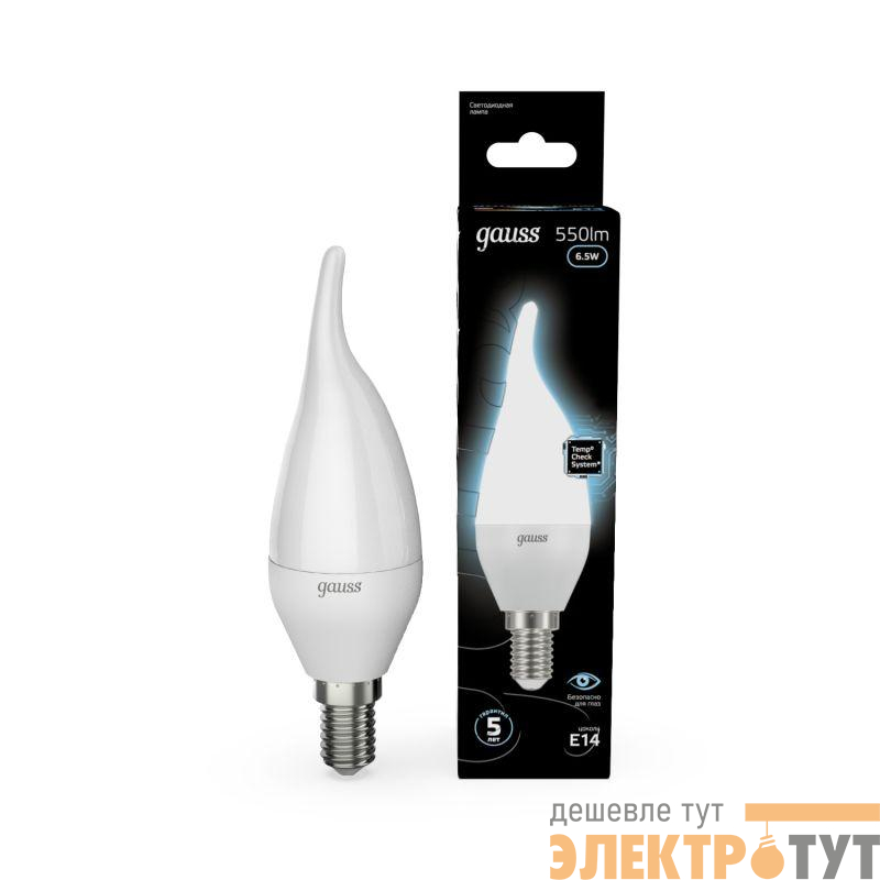 Лампа светодиодная Black 6.5Вт свеча на ветру 4100К нейтр. бел. E14 550лм GAUSS 104101207